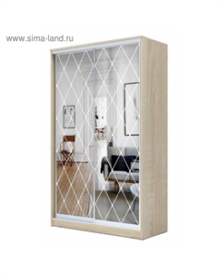 Шкаф-купе Хит-23-15-66, 1500×620×2300 мм, цвет дуб сонома, ромб большой на зеркале Аллоджио