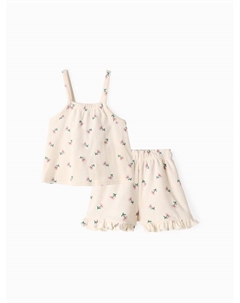 Костюм махровый (шорты и майка), рост 92-98 см, молочный Крошка я