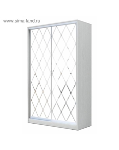 Шкаф-купе Хит-22-15-66, 1500×620×2200 мм, цвет белый шагрень, ромб большой на матовом Аллоджио