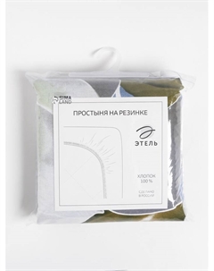 Простыня на резинке 1.5-спальная «. Кувшинки», 140×200+25 см, бязь Этель