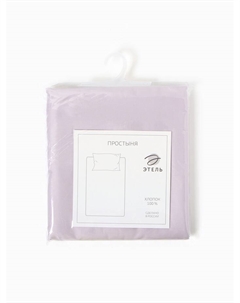 Простыня 1.5 спальная «» Lilac field, 150×215 см, мако-сатин, хлопок 100% Этель