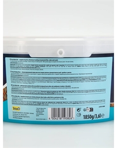 Корм WaferMix для рыб, таблетки, ведро, 3.6 л., 1.85 кг Tetra