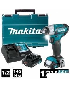 Гайковерт TW141DWAE (с 2-мя АКБ, кейс) Makita