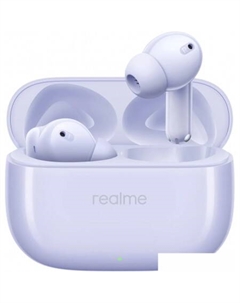 Наушники Buds T310 (сиреневый) Realme