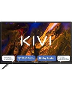 Телевизор KIVI M24HD70B Kivi