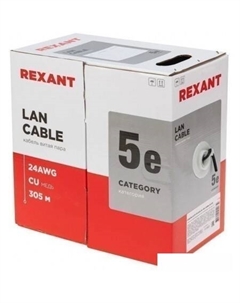 Кабель 01-0065 Rexant