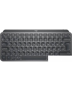 Клавиатура MX Keys Mini 920-010501 (графитовый) Logitech