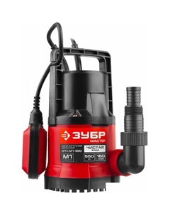 Дренажный насос Мастер НПЧ-М1-550 Зубр