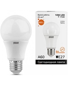 Светодиодная лампа Elementary E27 10Вт [23210] Gauss