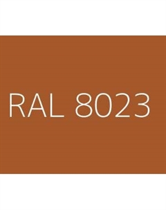 Эмаль ПФ-115 светло-коричневая RAL 8023 2кг Master