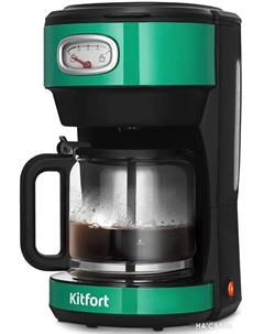 Капельная кофеварка KT-7512 Kitfort