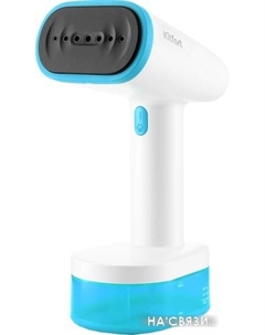 Отпариватель КТ-985-3 Kitfort