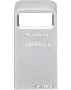 USB Flash DataTraveler Micro USB 3.2 Gen 1 128GB Kingston