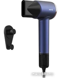 Фен DEM-CF50W (синий) Deerma