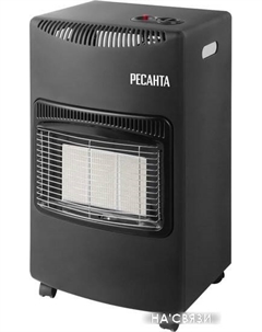 Инфракрасный обогреватель ПГ-4200Б Ресанта