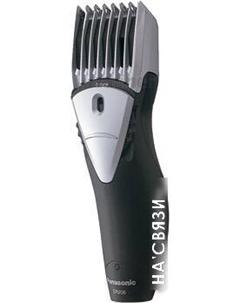 Машинка для стрижки ER206 Panasonic
