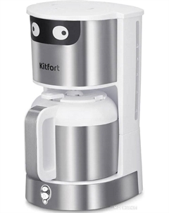 Капельная кофеварка KT-7326 Kitfort