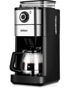 Капельная кофеварка KT-7364 Kitfort