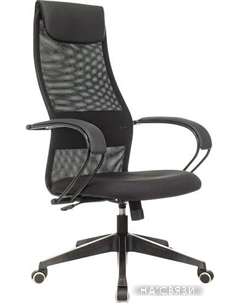 Кресло CH-607 TW-01 (черный) Бюрократ