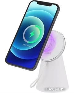 Беспроводное зарядное KT-3369-1 Kitfort