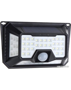 Уличный настенный светильник WL6015 Wmc tools