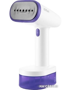 Отпариватель КТ-984-1 Kitfort