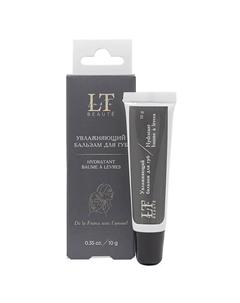 Бальзам для губ увлажняющий La and te beaute