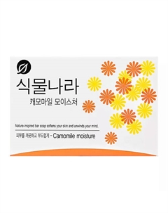 Туалетное мыло с экстрактом ромашки 100.0 Lion