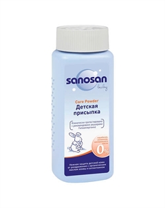 Детская присыпка 100.0 Sanosan