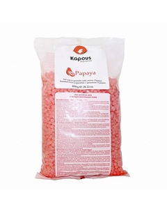 Гелевый воск в гранулах с ароматом Папайя 800 Kapous