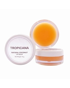 Бальзам для губ манго Тпропикана Tropicana