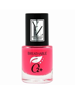 Дышащий лак для ногтей О2 + Свободное дыхание 5 Yllozure