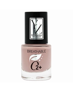 Дышащий лак для ногтей О2 + Свободное дыхание 5 Yllozure