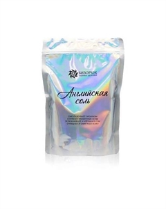 Английская соль для ванн классическая 800 Бизорюк