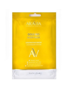 Альгинатная маска с коллоидным золотом Gold Bio Algin Mask 30 Aravia laboratories