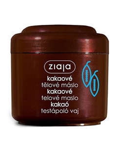 Баттер для тела с маслом какао 200 Ziaja