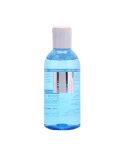 Kuracja Demakijaż Очищающая мицеллярная вода 200 Ziaja