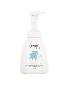 Детская пенка для умывания лица, рук и тела Baby 250 Ziaja