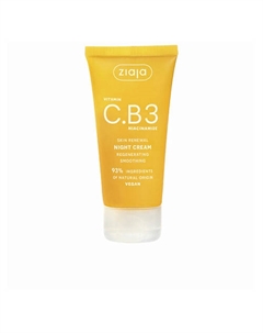 Ночной крем Vitamina Niacinamida 50 Ziaja