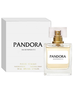 Парфюмерная вода Eau de Parfum № 18 50 Pandora