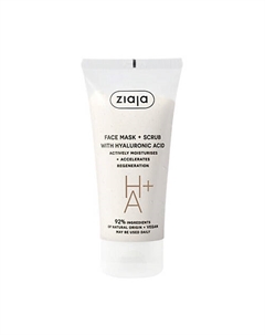 Маска-пилинг с гиалуроновой кислотой 55 Ziaja
