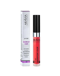 Тинт-блеск для губ Magnificent Color Aravia professional