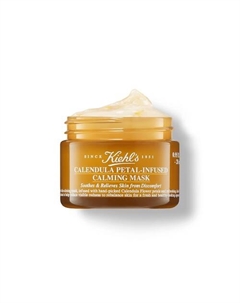 Успокаивающая маска Calendula Petal Infused Skin-Calming Mask 28 Kiehl's