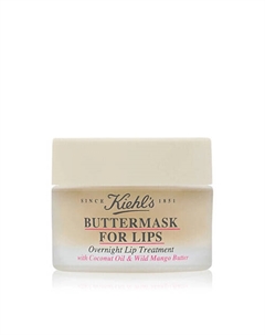 Ночная маска для губ Buttermask For Lips 10 Kiehl's