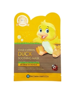 Маска для лица успокаивающая Duck 25 Belleza castillo