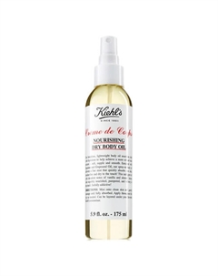 Сухое масло для тела Creme de Corps Nourishing Dry Body Oil 175 Kiehl's