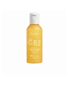 Тоник для лица Vitamin C.B3 Niacinamide 120 Ziaja