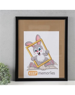 Фоторамка пластик 40х50 см, 069-197 Keep memories