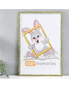 Фоторамка пластик "Плаза" 40х60 см (стекло), 2014-8s53/1S Keep memories