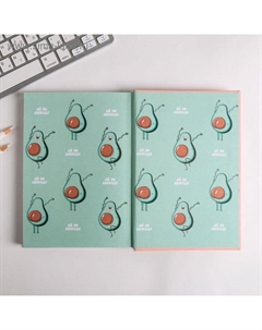 Ежедневник творческого человека с заданиями А5, 120 л., в твердой обложке «Мечтай и танцуй авокадо» Artfox